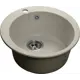 Врезная мойка Эко-м 48.318 47.5x47.5x19.4 см искусственный камень цвет белый