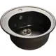 Врезная мойка Эко-м 08.308 50.8x50.5x19 см искусственный камень цвет белый