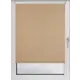 Рулонная штора Prakto Blackout Dublin 40x160 см коричневая
