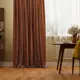 Штора на ленте Inspire Kamila 160х280 см цвет желтый