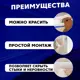 Плинтус Поставщикофф ПЛ-6 на стену и потолок из полистирола белый 1000x40 мм 18 штук