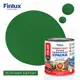 Краска интерьерная моющаяся Finlux Святозар-25 Finish ECO мембранно-декоративная цвет зеленый бархат 1кг