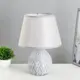 Настольная лампа Risalux 9848146 цвет серый/серебристый