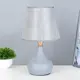Настольная лампа Risalux Lsl-035 4424346 цвет серый/серебристый