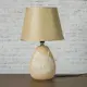 Настольная лампа Risalux F761tt-994 3516383 цвет бежевый