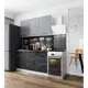 Кухонный гарнитур Клик Мебель Марбл 150x200 см ЛДСП цвет графит