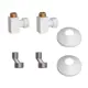 Комплект крепления для полотенцесушителя Point 1/2"x3/4" гайка/штуцер латунь белый