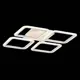 Люстра потолочная Safilight 6011-4A-w с пультом управления 20 м² регулируемый белый свет цвет белый