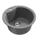 Врезная мойка Mixline ML-GM12 48x48 21 см искусственный камень цвет графит