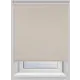 Рулонная штора Prakto Blackout Dublin 200x175 см бежевая