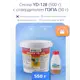 Эпоксидная смола POLYMAX YD128 - 500 г + 50 г