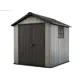 Сарай пластиковый Oakland 757 Keter 229x242 см серый