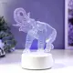 Ночник светодиодный с выключателем Risalux 4814593 Слон
