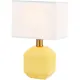 Настольная лампа Toplight Rachael Tl32759-t цвет жёлтый/золотой