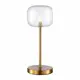 Настольная лампа ST Luce Finn SL1049.304.01 5Вт IP20 жёлтый/золотой