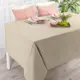 Скатерть на стол Altali Джинджер прямоугольная 136x220 см темно-бежевая