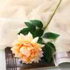 Цветы искусственные Poetry in flowers "Бегония" премиум 1