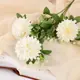 Цветы искусственные Poetry in flowers "Клевер гибридный" 1