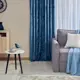 Штора на ленте Inspire Nia 200x280 см цвет синий