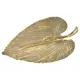 Блюдо декоративное Лист 57-179