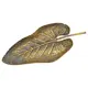 Блюдо декоративное Лист 57-178
