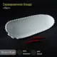 Блюдо сервировочное Доляна Лист 10x2.50x34.50 см керамика цвет белый