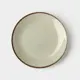 Блюдо сервировочное Kutahya Porselen Pearl 21x2.50x21 см фарфор цвет зеленый