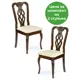 Кухонный стул Tetchair Афродита/ Aphrodite 99x54x46 см ткань цвет капучино 9240