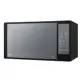 Отдельностоящая микроволновая печь Lg MS2042DB 20 л 46x25x32 см цвет черный