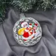 Набор елочных шаров Ёлочка 1485893 Ветерок 6 см стекло белый 1 шт