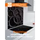 Стеновая панель Borntoprint Абстракция кольца 600x750x0.4 см закаленное стекло цвет прозрачный