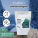 Реагент антигололёдный Greengo мраморная крошка галит хлористый кальций 5 кг работает при —30 C