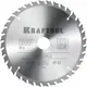 Диск пильный по дереву Kraftool Optima 36951-235-30 36T 235x30x2 мм