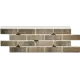 Термопанель рядовая Мосстрой-31 Brick Stone бежевый 118x41x5 см