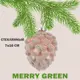 Елочный шар Merry green MG24070 Mg24070 7 см стекло розовый