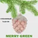 Елочный шар Merry green MG24071 Mg24071 7 см стекло розовый