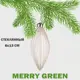 Елочный шар Merry green MG24235 6 см стекло бежевый