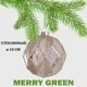 Елочный шар Merry green MG24225 10 см стекло розовый