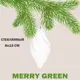 Елочный шар Merry green MG24095 Mg24095 6 см стекло белый