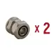 Муфта комбинированная Aqualink 3/4"x20 мм ВР латунь k18316