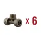 Тройник комбинированный Aqualink 16x1/2"x16 мм НР латунь k18599