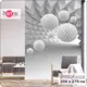 Фотообои флизелиновые Bartonwall 200x270 см Абстракция Шар M215