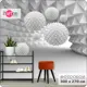 Фотообои флизелиновые Bartonwall 300x270 см Абстракция Шар M215