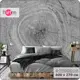 Фотообои флизелиновые Bartonwall 400x270 см Абстракция Дерево M218