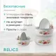 Контейнер для пищевых продуктов Relice 1.5 л эмалированная сталь цвет белый RL-4902C
