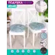 Подушка для стула Bio-Line PRKR4 40x40 см с завязками цвет зеленый