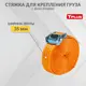 Стяжка для крепления груза с фиксатором Tplus 500 кг 10 м