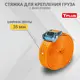 Стяжка для крепления груза с фиксатором Tplus 500 кг 2 м
