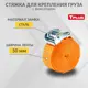 Стяжка для крепления груза с фиксатором Tplus со стальным замком 1200 кг 3 м