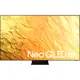 Телевизор Samsung QE75QN800BUXCE 75" 189 см цвет серый
